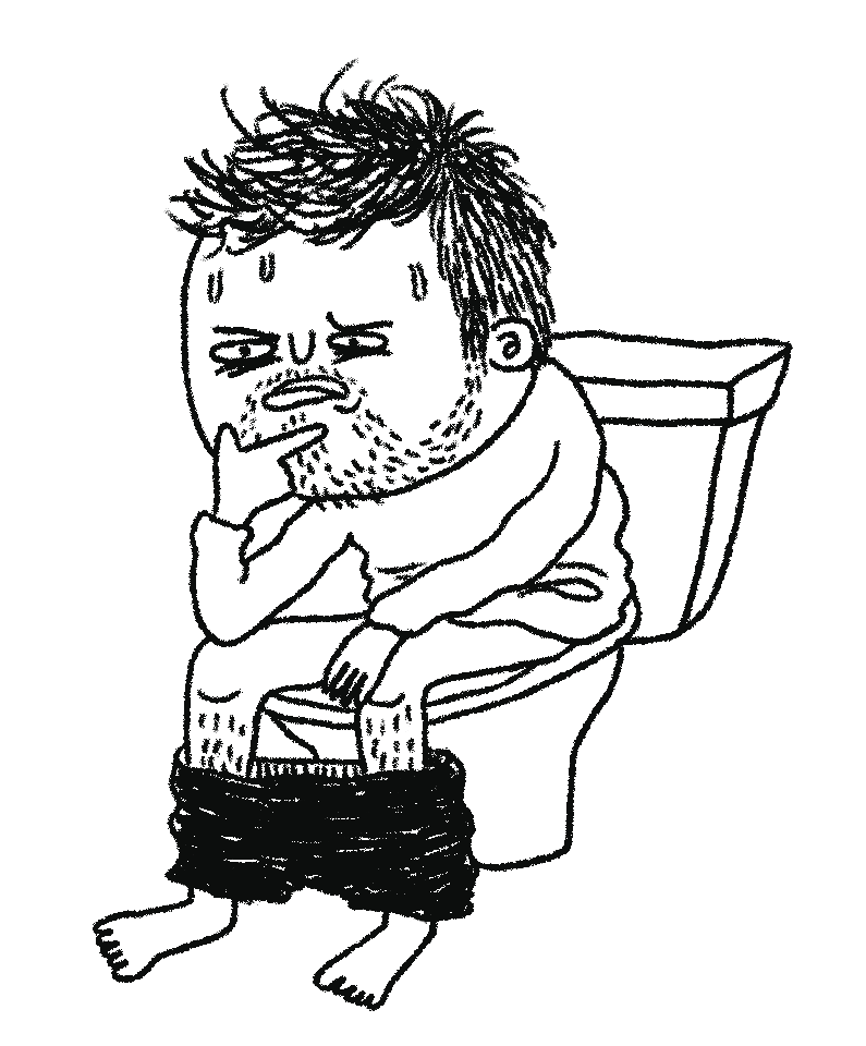 Me on the toilet, pondering